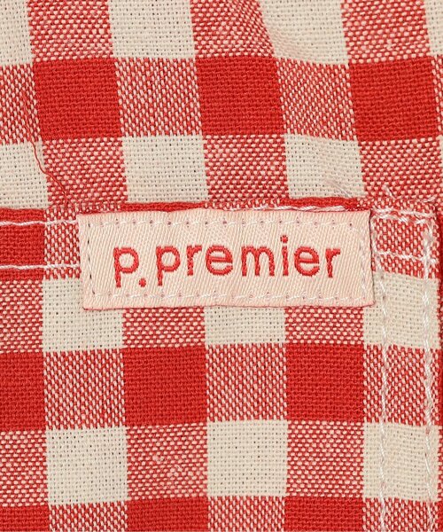 p.premier（ピードットプルミエ） パンツ 「セットアップ可/ジュニア