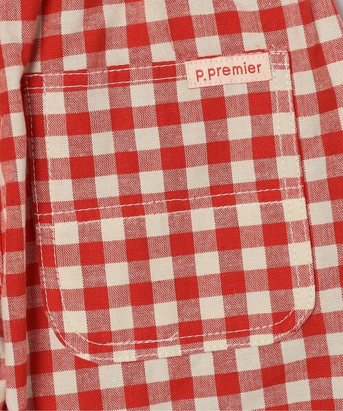 p.premier（ピードットプルミエ） パンツ 「セットアップ可/ジュニア
