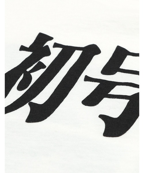 Little sunny bite（リトルサニーバイト） tシャツ evangelion x