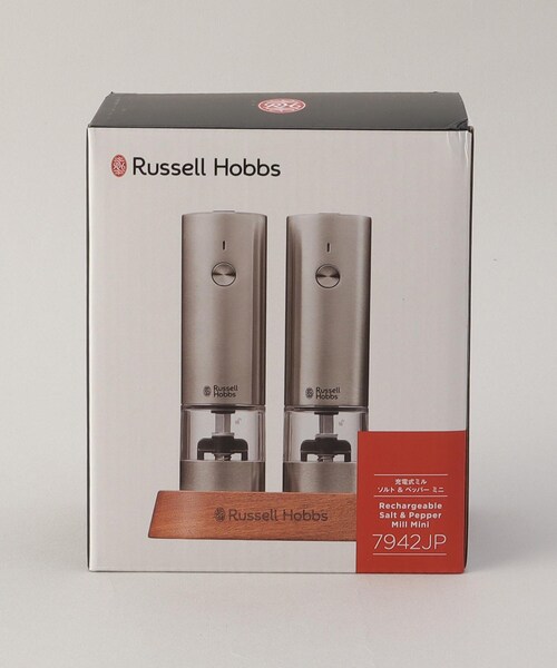 キッチン 充電式ミル ソルト＆ペッパーミニ SV 2本セット 「Russell Hobbs ラッセルホブス」 | 212 KITCHEN STORE | 10