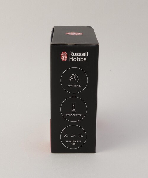 キッチン 充電式ミル ソルト＆ペッパーミニ SV 2本セット 「Russell Hobbs ラッセルホブス」 | 212 KITCHEN STORE | 12