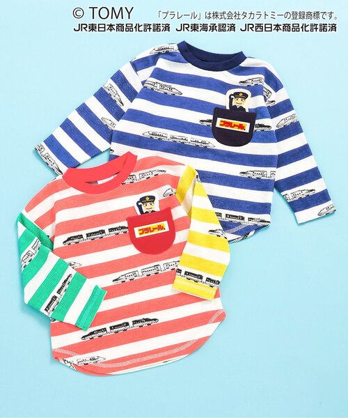 BIT'Z（ビッツ） tシャツ 「コラボ」プラレールボーダー柄長袖Tシャツ