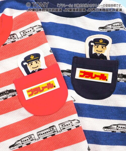 【お盆限定】3,000円オフ　LGBスプラッター柄 長袖Tシャツ サイズ0 BIT'Z（ビッツ） tシャツ 「コラボ」プラレールボーダー柄長袖Tシャツ