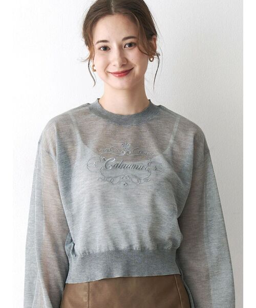 CALNAMUR（カルナムール） ニット セーター ラメシアーニット