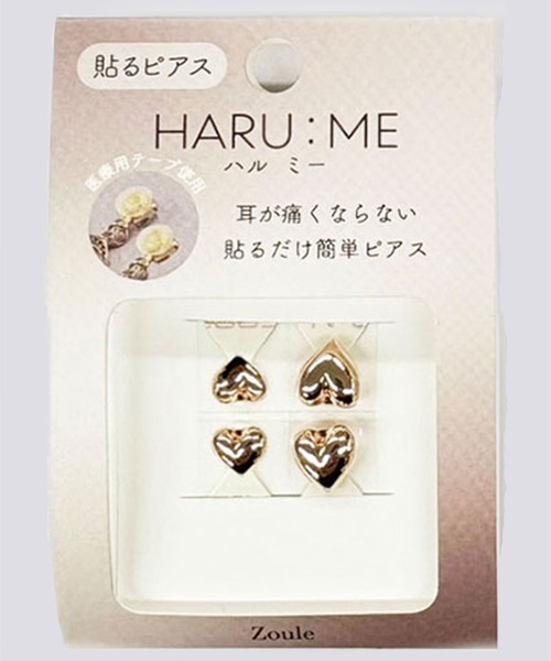 Zoule（ゾーラ） イヤリング ゾーラ：HARU:ME シリーズ Haru−8 ハート