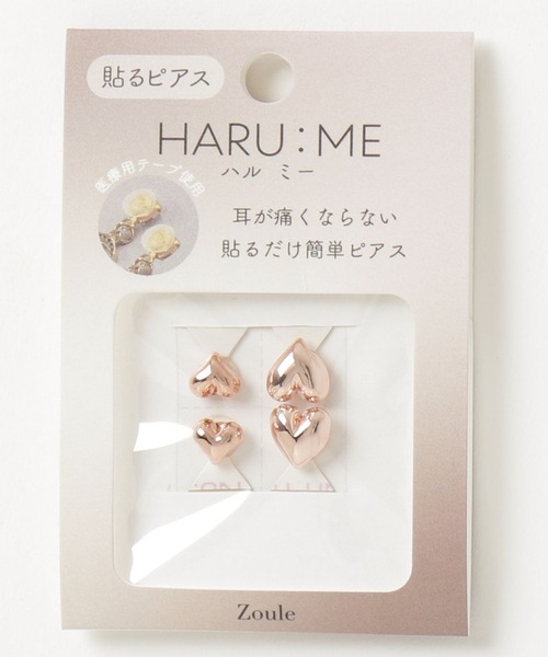Zoule（ゾーラ） イヤリング ゾーラ：HARU:ME シリーズ Haru−8 ハート