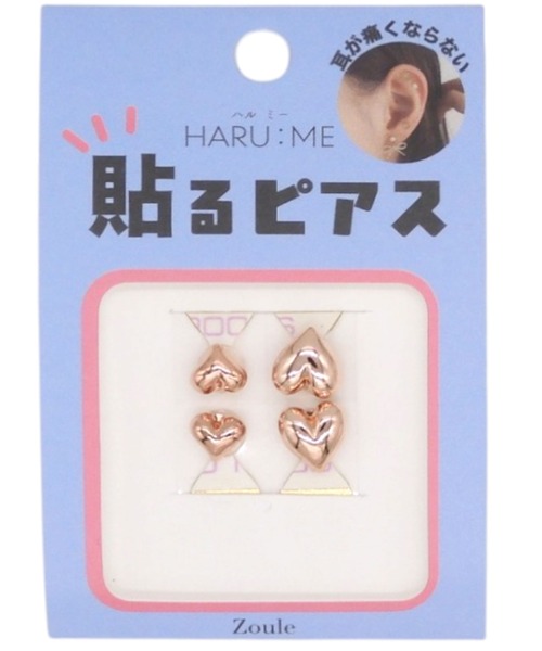 オーダー専用イヤリング Zoule（ゾーラ） イヤリング ゾーラ：HARU:ME シリーズ Haru−8 ハート