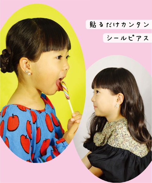 Zoule（ゾーラ） イヤリング ゾーラ：HARU:ME シリーズ Haru−8 ハート