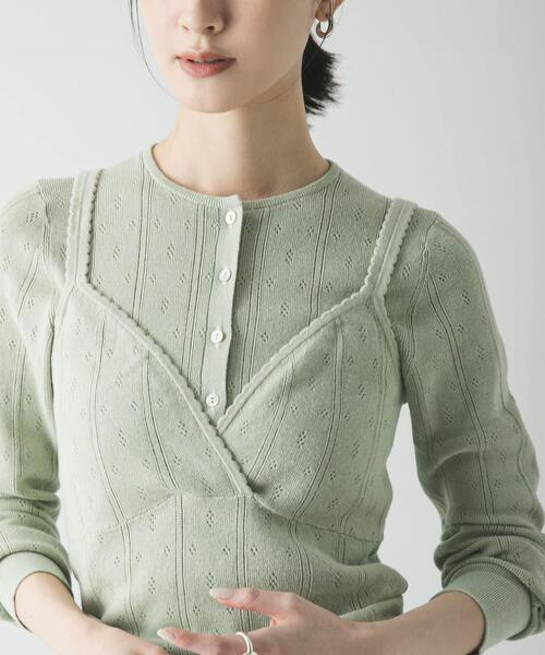 【ミント】パターンメッシュヘンリーネックニット パターンメッシュヘンリーネックニット(Free MINT): トップス｜URBAN