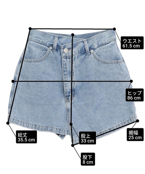 anplegant ラップデニム ANAP（アナップ） ジーンズ デニム デニムパンツ クロスウエスト