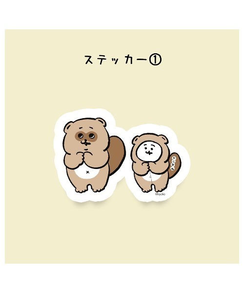 ひよこ ステッカーの商品一覧 通販 - Yahoo!ショッピング