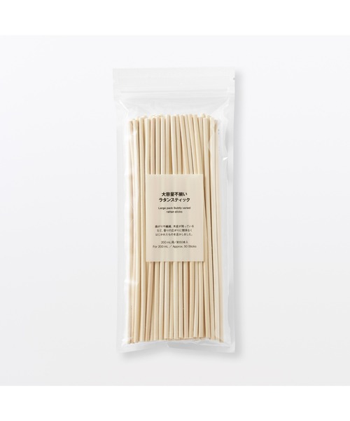Malie Organics（マリエオーガニクス） ルームフレグランス Reed
