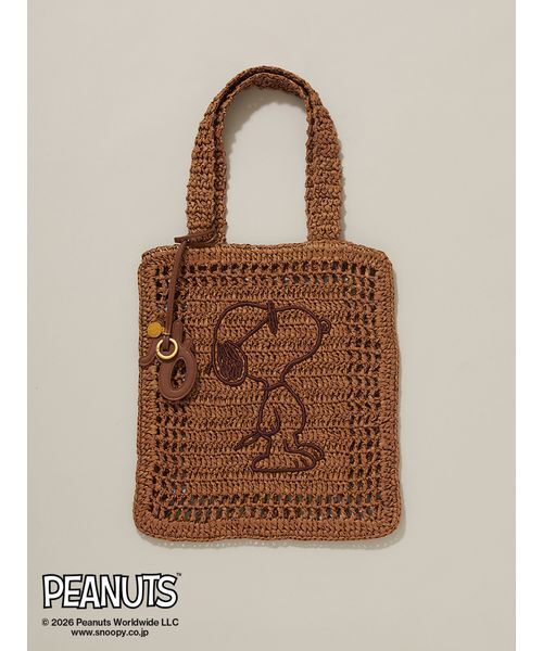 CAMPER ワームマスコットワッペン刺繍トートバッグ 肩掛けバッグ ブラウン Mila Owen（ミラオーウェン） トートバッグ 「PEANUTS」チャーム付き