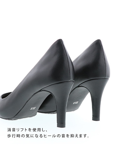 人気得価 パンプス - 通販 - PayPayモール ストレスフリー/走れる美脚パンプス ZOZOTOWN PayPayモール店 日本製安い