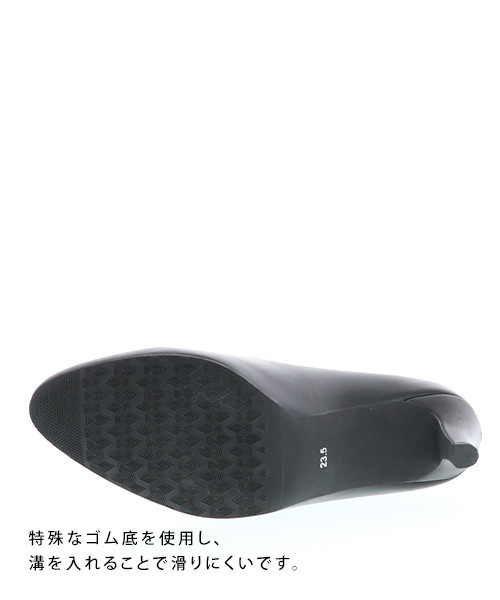 人気得価 パンプス - 通販 - PayPayモール ストレスフリー/走れる美脚パンプス ZOZOTOWN PayPayモール店 日本製安い