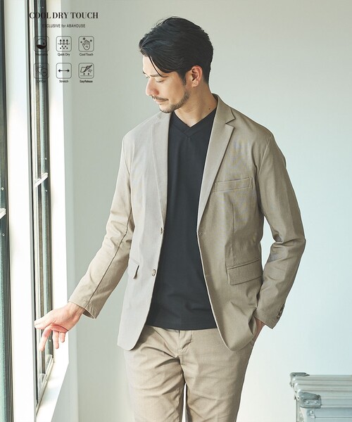 ABAHOUSE GRAY ジャケット テーラードジャケット 「セットアップ対応