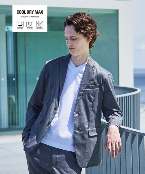 ABAHOUSE GRAY ジャケット テーラードジャケット 「セットアップ