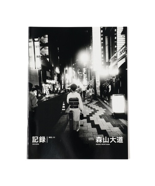 TOKYO CULTUART by BEAMS 本 横尾忠則 / 横尾忠則遺作集 : ZOZOTOWN