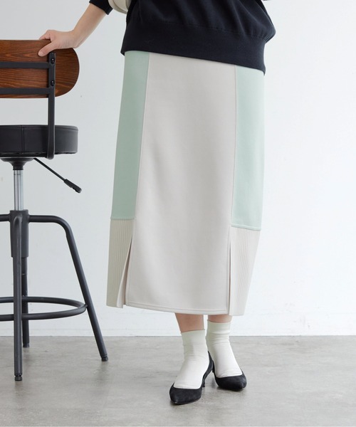 【美品】ボーダーズ　スカート DSC03718_SSS★.png