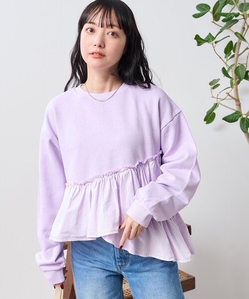 FREAK'S STORE トレーナー スウェット 「新色追加」裾フリル