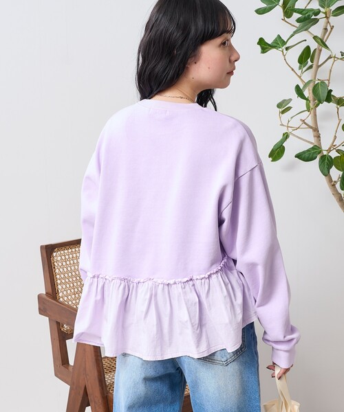 FREAK'S STORE トレーナー スウェット 「新色追加」裾フリル