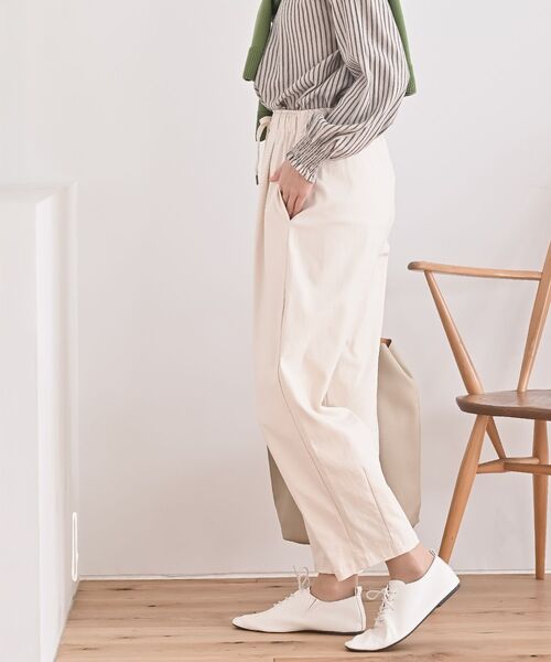 パンツ ストレッチコクーンパンツ レディース | r・p・s | 06