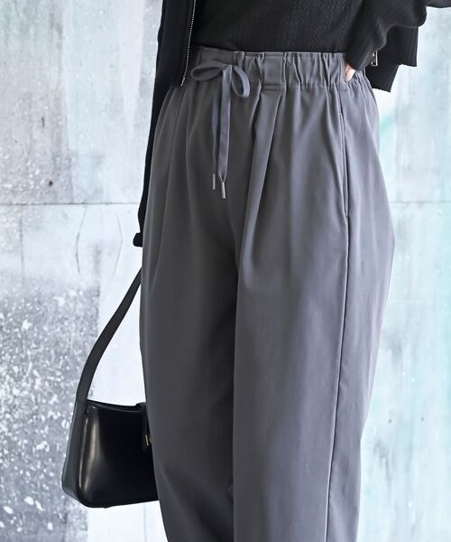 かぐれ　コクーンパンツ＊週末セール中＊ かぐれ｜カラーコクーンパンツ | Rakuten Fashion(楽天