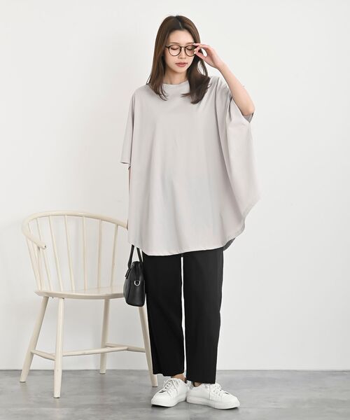 r・p・s（アールピーエス） パンツ ストレッチコクーンパンツ