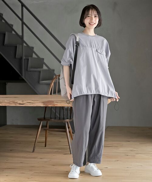 r・p・s（アールピーエス） パンツ ストレッチコクーンパンツ