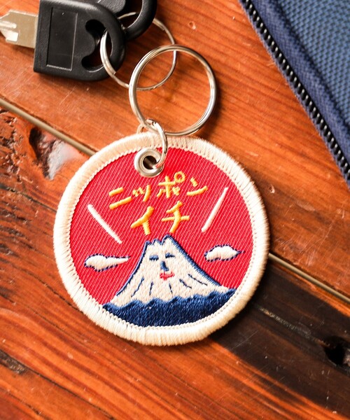 BEAMS JAPAN（ビームス ジャパン） キーホルダー 「別注」ニューレトロ