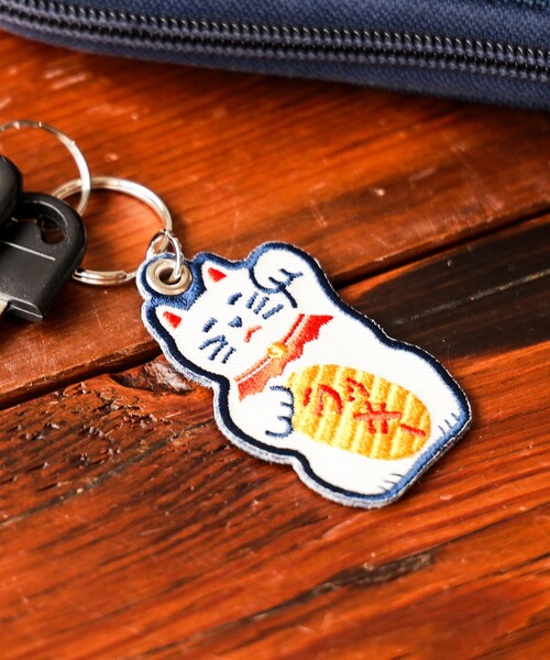 BEAMS JAPAN（ビームス ジャパン） キーホルダー 「別注」ニューレトロ