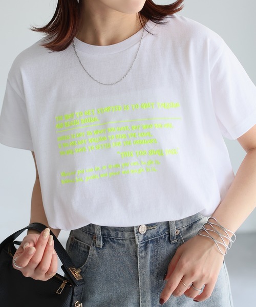 tシャツ 刺繍ロゴTシャツ レディース 刺繍ロゴダメージビッグTシャツ(ホワイト) | COPINE