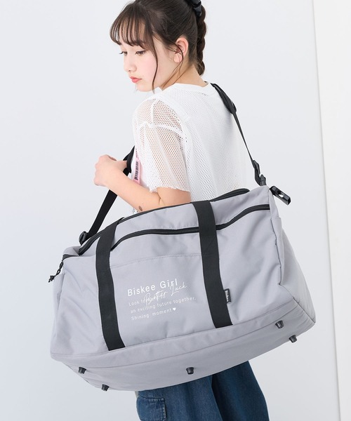 ボストンバッグ リュック 42L 大容量 小学生 3WAY 2泊3日 女の子 男 BISKEE ボストンバッグ 「BISKEE」3WAYボストンバック/トラベルバッグ