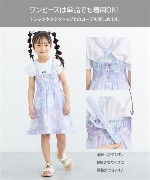 浴衣 2WAY浴衣ドレス（浴衣上下＋作り帯） キッズ 子供 女の子