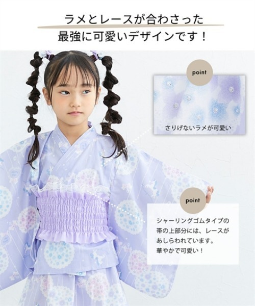 浴衣ドレスセット 2着 浴衣 「簡単に着られる♪」ワンピースにもなる2WAY浴衣ドレス (110