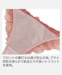 ショーツ ベルスタイルタンガ25A1 ブラデリスの詳細画像3