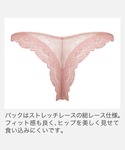 ショーツ ベルスタイルタンガ25A1 ブラデリスの詳細画像4