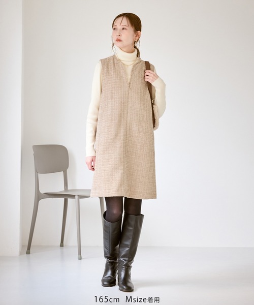 ROPE' PICNIC ジャンパースカート キーネックツイードジャンパー