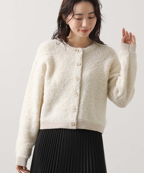 Gready Brilliant（グレディブリリアン） ニット セーター ブークレ