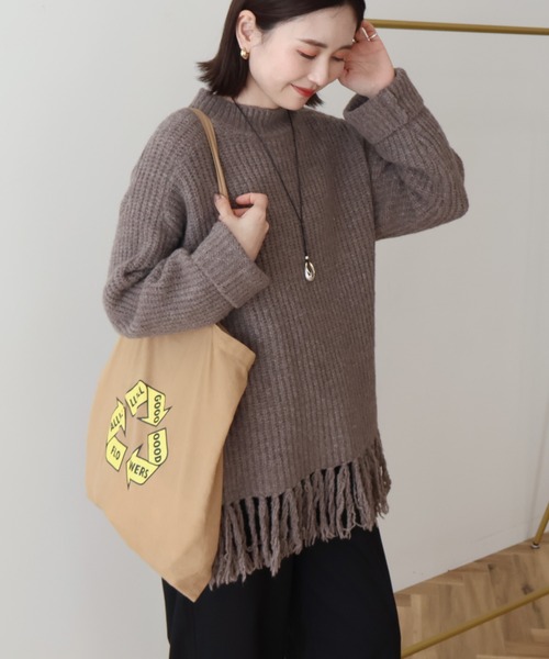 AMERI フリンジニット　新品タグ付き Ameri（アメリ）の「DOCKING PATTERN FRINGE KNIT（ニット/セーター