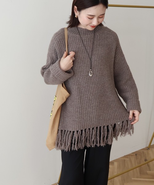 ameri vintage ボーダーフリンジニット 中古・古着通販】AMERI (アメリ) BORDER FRINGE KNIT LONG TOP マルチ
