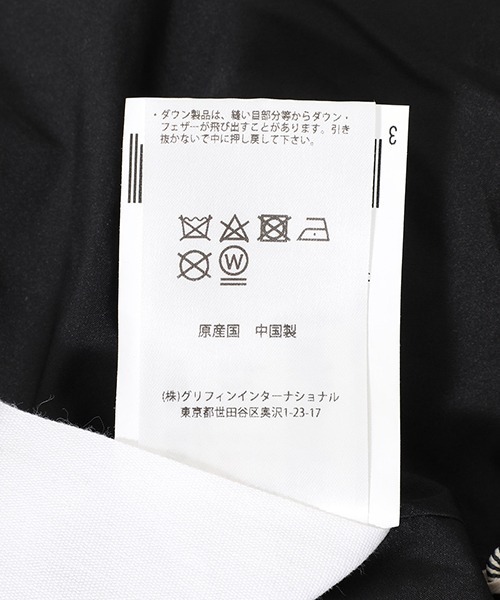 「Pyrenex」 ダウンジャケット M ブラック メンズ_画像8