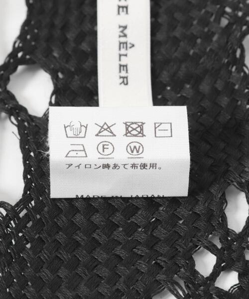 ストール マフラー ASAUCE MELER　ギマコットントライアングルレースストール レディース_20