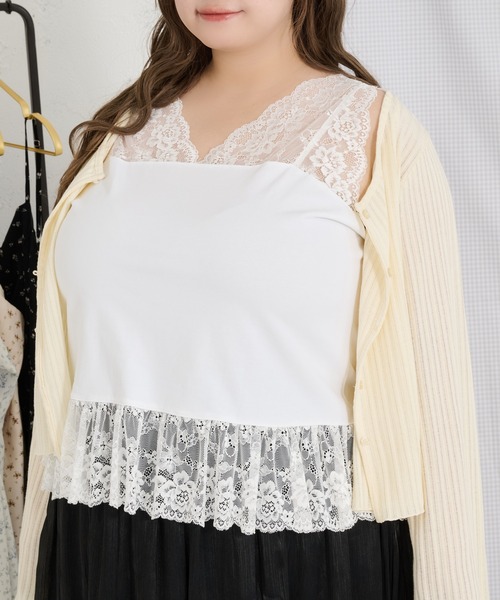 Louiosy【大きいサイズ】シアーリブニットカーディガン+レースキャミセット Louiosy（ルオシー） カーディガン 「Louiosy」「大きいサイズ」シアー