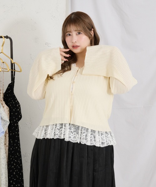 Louiosy【大きいサイズ】シアーリブニットカーディガン+レースキャミセット Louiosy（ルオシー） カーディガン 「Louiosy」「大きいサイズ」シアー