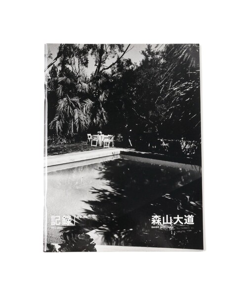 TOKYO CULTUART by BEAMS 本 森山大道 / 記録 : ZOZOTOWN Yahoo