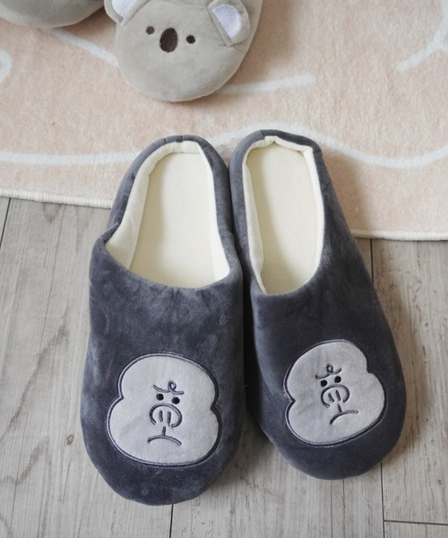 Port（ポート） スリッパ 「 」もちもち アニマル スリッパ : ZOZOTOWN