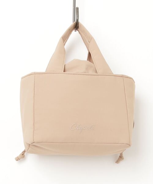 Per sist ence（パーシエンス） エコバッグ 保冷巾着ランチトート 保冷