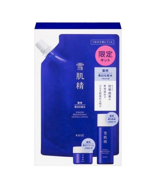 薬用雪肌精 ブライトニング エッセンス ローション キット