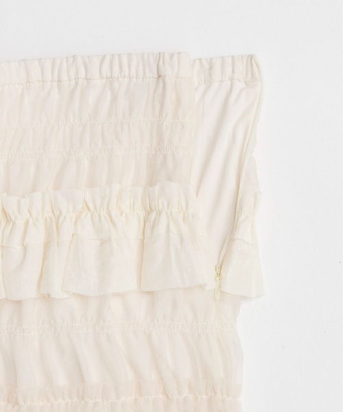 スカート Tiered Frill Long Tight Skirt/ティアードフリルロングタイトスカートの画像